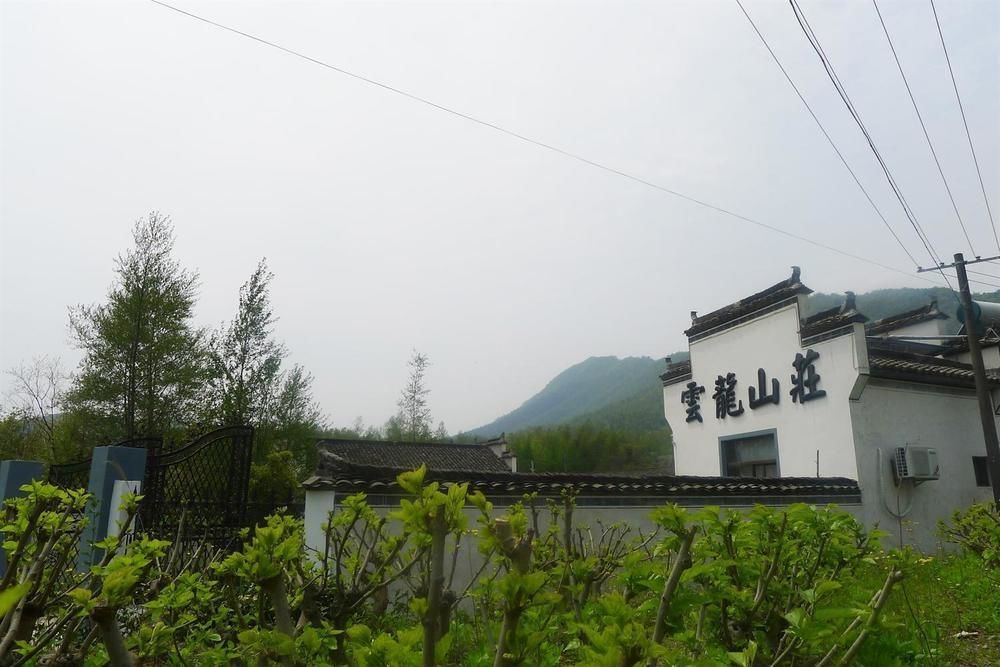 Huangshan Hongcun Yunlong Hotel Eksteriør billede